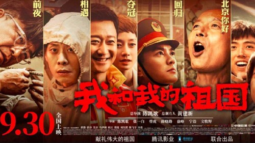 开发商项目资质/证书做假的